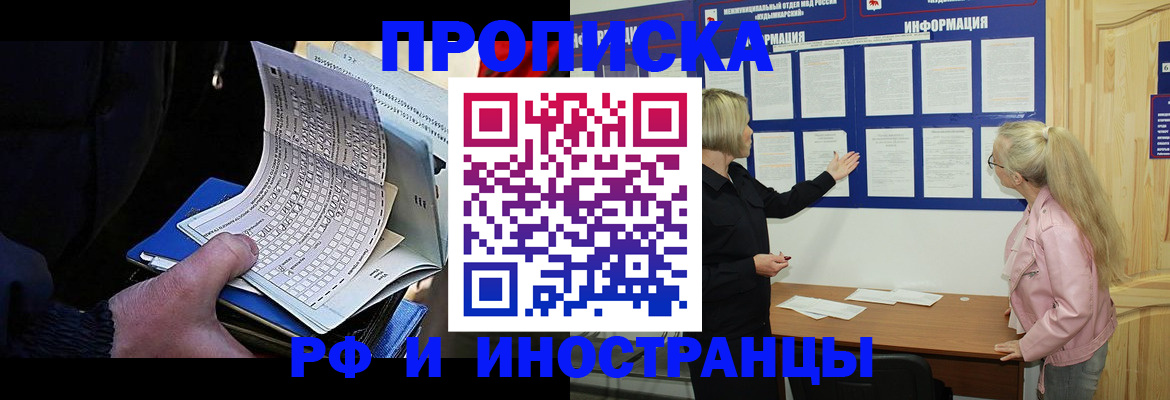 форма 3 в Волгограде
